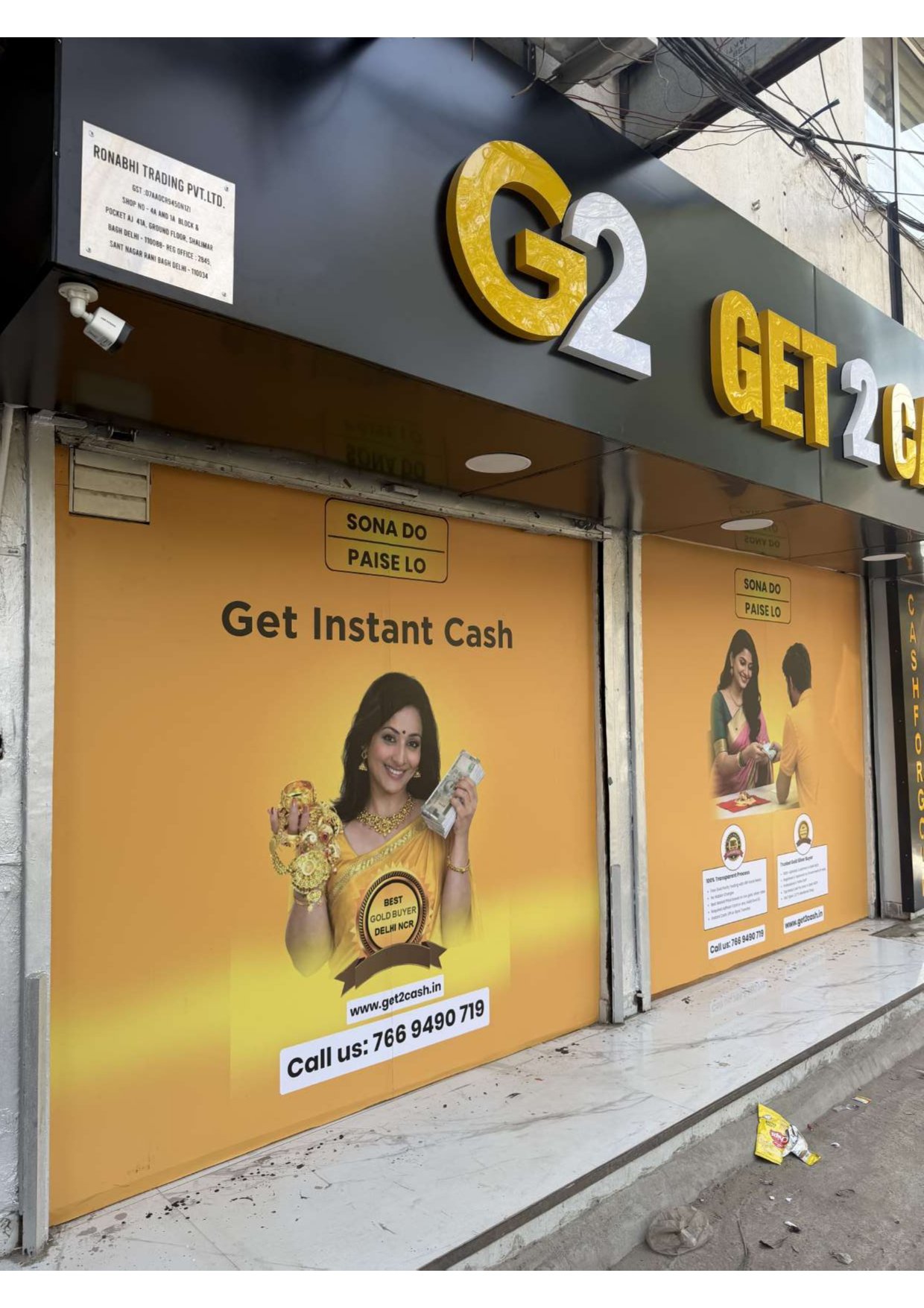 Cash for gold in Shalimar Bagh Delhi